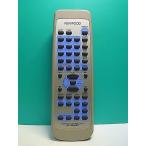 S174-118* Kenwood KENWOOD* пульт от аудиосистемы *RC-M0503* отправка в тот же день! с гарантией! быстрое решение!