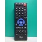 S174-235*Wizz*DVD дистанционный пульт *RC-PW1040* отправка в тот же день! с гарантией! быстрое решение!