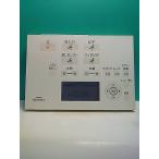 S174-294*TOTO* биде дистанционный пульт *D47289Z* отправка в тот же день! с гарантией! быстрое решение!