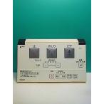 S174-302*LINAX* душ туалет дистанционный пульт *354-1499* отправка в тот же день! с гарантией! быстрое решение!