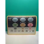 S174-303*NAiS* биде дистанционный пульт *CH704S* отправка в тот же день! с гарантией! быстрое решение!