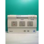 S174-396* National National* биде дистанционный пульт *GW20* отправка в тот же день! с гарантией! быстрое решение!