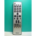 S174-641* I o- данные IO DATA*PC дистанционный пульт *LCD-DTVRC3* отправка в тот же день! с гарантией! быстрое решение!