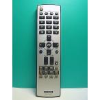 S174-643* I o- данные IO DATA*PC дистанционный пульт *LCD-DTVRC3* отправка в тот же день! с гарантией! быстрое решение!