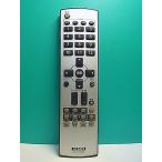 S174-644* I o- данные IO DATA*PC дистанционный пульт *LCD-DTVRC3* отправка в тот же день! с гарантией! быстрое решение!