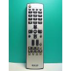 S174-646* I o- данные IO DATA*PC дистанционный пульт *LCD-DTVRC3* отправка в тот же день! с гарантией! быстрое решение!