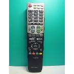 S175-027* sharp SHARP* телевизор дистанционный пульт *GA835WJSA* отправка в тот же день! с гарантией! быстрое решение!