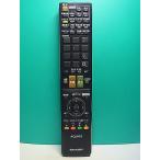 S175-591* sharp SHARP* телевизор дистанционный пульт *GA912WJSA* отправка в тот же день! с гарантией! быстрое решение!