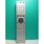 S175-726*s медный * тюнер дистанционный пульт *SP-RM100S* отправка в тот же день! с гарантией! быстрое решение!