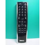 S176-470*DELL*PC дистанционный пульт *54-47784C CT0620* отправка в тот же день! с гарантией! быстрое решение!