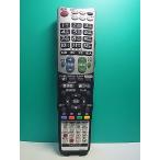 S176-482* sharp SHARP* телевизор дистанционный пульт *GA824WJSA* отправка в тот же день! с гарантией! быстрое решение!