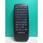 S176-499* Kenwood KENWOOD* пульт от аудиосистемы *RC-M1MD* отправка в тот же день! с гарантией! быстрое решение!
