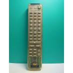 S176-596* Sony SONY* пульт от аудиосистемы *RM-SJ300* отправка в тот же день! с гарантией! быстрое решение!