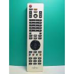S176-992* Fujitsu Fujitsu*PC дистанционный пульт * номер образца неизвестен * отправка в тот же день! с гарантией! быстрое решение!