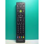 S177-096* Lenovo lenovo*PC дистанционный пульт *Quatro Pulse* отправка в тот же день! с гарантией! быстрое решение!