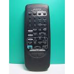 S177-161* Victor Victor* пульт от аудиосистемы *RM-RXQW5* отправка в тот же день! с гарантией! быстрое решение!