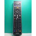 S177-176* Toshiba TOSHIBA*PC дистанционный пульт *G83C00060210* отправка в тот же день! с гарантией! быстрое решение!
