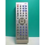S177-409* sharp SHARP* пульт от аудиосистемы *RRMCGA011SJSA* отправка в тот же день! с гарантией! быстрое решение!