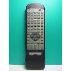S177-420* Kenwood KENWOOD* пульт от аудиосистемы *RC-522* отправка в тот же день! с гарантией! быстрое решение!