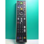 S177-514* Toshiba TOSHIBA*PC дистанционный пульт *G83C00089210* отправка в тот же день! с гарантией! быстрое решение!