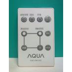 S177-785*AQUA* робот пылесос дистанционный пульт *AQC-RB100C* отправка в тот же день! с гарантией! быстрое решение!