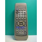 S177-798* Pioneer Pioneer* пульт от аудиосистемы *AXD7294* отправка в тот же день! с гарантией! быстрое решение!