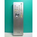 S177-815* Sony SONY* пульт от аудиосистемы *RM-SP320J* отправка в тот же день! с гарантией! быстрое решение!