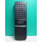 S177-820* Kenwood KENWOOD* пульт от аудиосистемы *RC-F3* отправка в тот же день! с гарантией! быстрое решение!