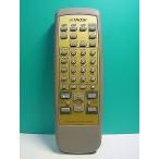 S177-911* Victor Victor* пульт от аудиосистемы *RM-SMXS5MD* отправка в тот же день! с гарантией! быстрое решение!