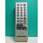 S178-326* Sony SONY* пульт от аудиосистемы *RMT-CE70* отправка в тот же день! с гарантией! быстрое решение!
