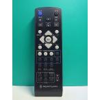 S178-396* I o- данные IO DATA* монитор дистанционный пульт *LCDRC11* отправка в тот же день! с гарантией! быстрое решение!