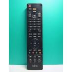 S178-654* Fujitsu Fujitsu*PC дистанционный пульт *CP531408-01* крышка нет отправка в тот же день! с гарантией! быстрое решение!