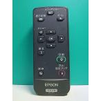 S178-726* Epson EPSON* принтер дистанционный пульт *EU-215* отправка в тот же день! с гарантией! быстрое решение!