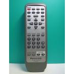S178-800* Panasonic Panasonic* пульт от аудиосистемы *EUR646454* отправка в тот же день! с гарантией! быстрое решение!