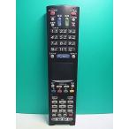 S178-834* sharp SHARP*PC дистанционный пульт *RRMCG1012AC* отправка в тот же день! с гарантией! быстрое решение!