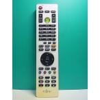 S178-937* Fujitsu Fujitsu*PC дистанционный пульт *CP325369-01* отправка в тот же день! с гарантией! быстрое решение!