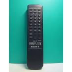 S178-986* Sony SONY* пульт от аудиосистемы *RMT-CD1* отправка в тот же день! с гарантией! быстрое решение!
