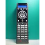 S179-174*POLYCOM* телевизор для собраний дистанционный пульт * номер образца неизвестен * крышка нет отправка в тот же день! с гарантией! быстрое решение!