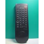 S179-281* sharp SHARP* пульт от аудиосистемы *RRMCG0228AFSA* отправка в тот же день! с гарантией! быстрое решение!