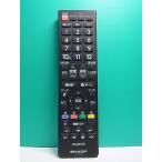 S179-508* sharp SHARP* телевизор дистанционный пульт *AN-52RC1* отправка в тот же день! с гарантией! быстрое решение!
