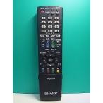 S180-538* sharp SHARP* телевизор дистанционный пульт *GA932WJSA* отправка в тот же день! с гарантией! быстрое решение!