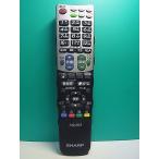 S180-708* sharp SHARP* телевизор дистанционный пульт *GA835WJSA* отправка в тот же день! с гарантией! быстрое решение!
