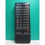 S180-783* Victor Victor* пульт от аудиосистемы *RM-RP80* отправка в тот же день! с гарантией! быстрое решение!