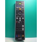 S180-831* Toshiba TOSHIBA*PC дистанционный пульт *G83C00089310* отправка в тот же день! с гарантией! быстрое решение!