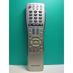S180-925* sharp SHARP* телевизор дистанционный пульт *GA511WJSA* отправка в тот же день! с гарантией! быстрое решение!