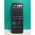 S180-940* Victor Victor* пульт от аудиосистемы *RM-RX770* отправка в тот же день! с гарантией! быстрое решение!