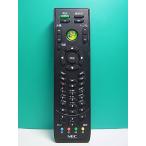 S180-999*NEC*PC дистанционный пульт *P/N:853-410154-101-A* отправка в тот же день! с гарантией! быстрое решение!