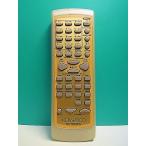 S181-151* Kenwood KENWOOD* пульт от аудиосистемы *RC-M0301J* отправка в тот же день! с гарантией! быстрое решение!