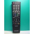 S181-253* sharp SHARP* телевизор дистанционный пульт *GA932WJSA* отправка в тот же день! с гарантией! быстрое решение!