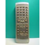 S181-290* Kenwood KENWOOD* пульт от аудиосистемы *RC-MDX0001* отправка в тот же день! с гарантией! быстрое решение!